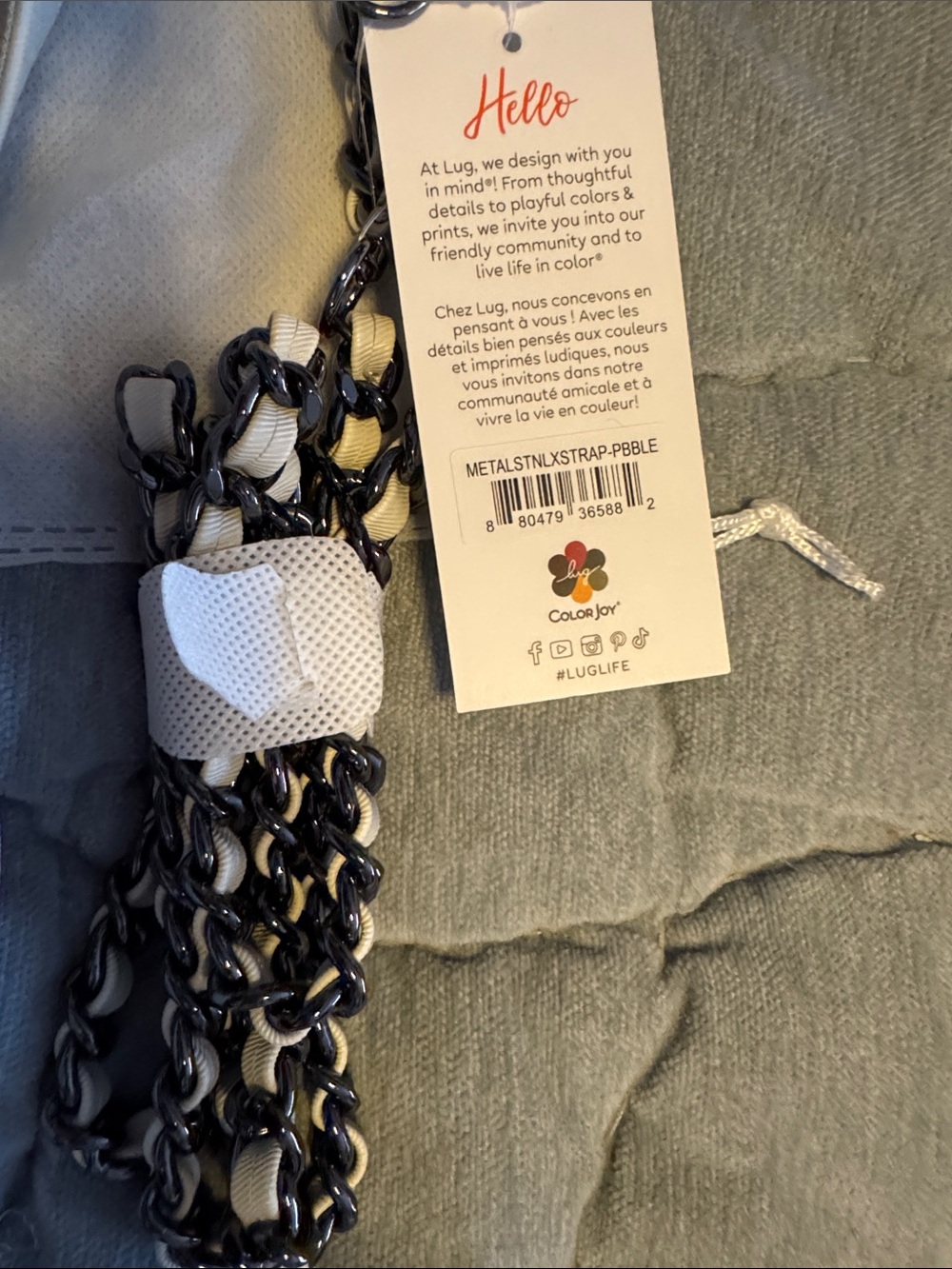 lug Quilted Crossbody Bag in Beige with Matching Cardholder - Picture 2 of 6